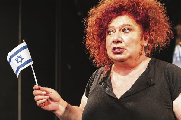 Netta at AJN photo